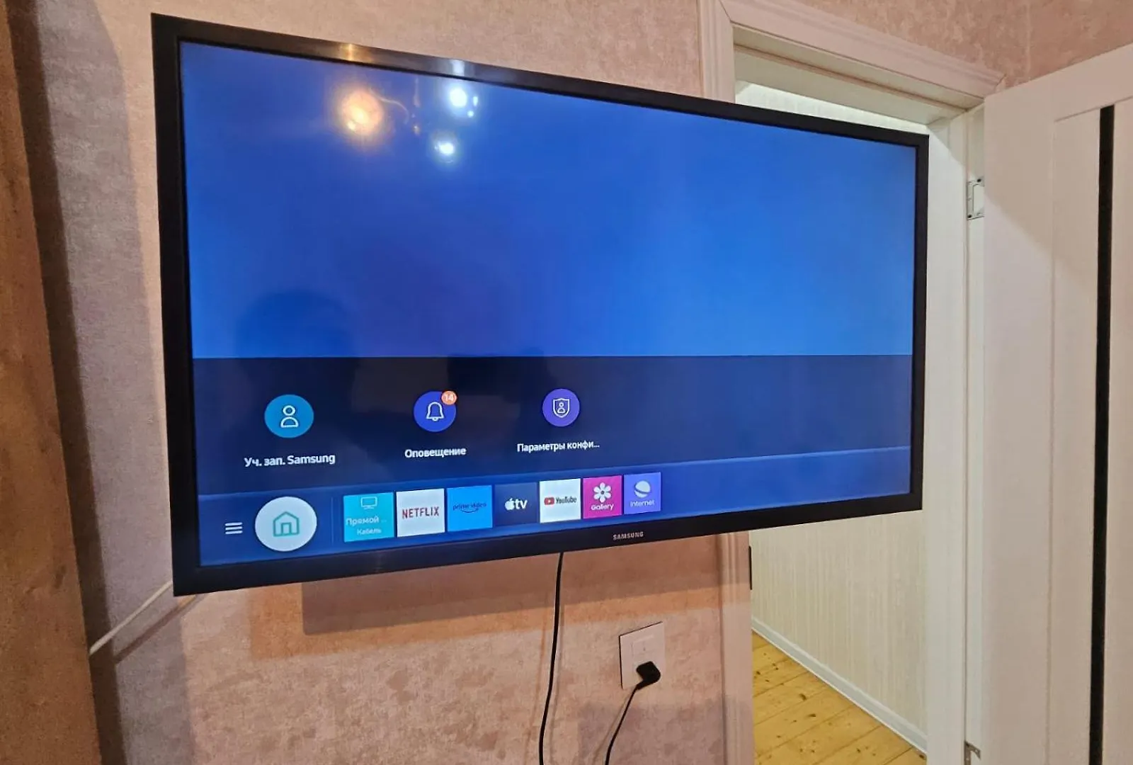 Cozy Apartment In Cop 29 Area Baku